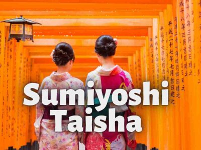 Sumiyoshi Taisha Sumiyoshi Taisha