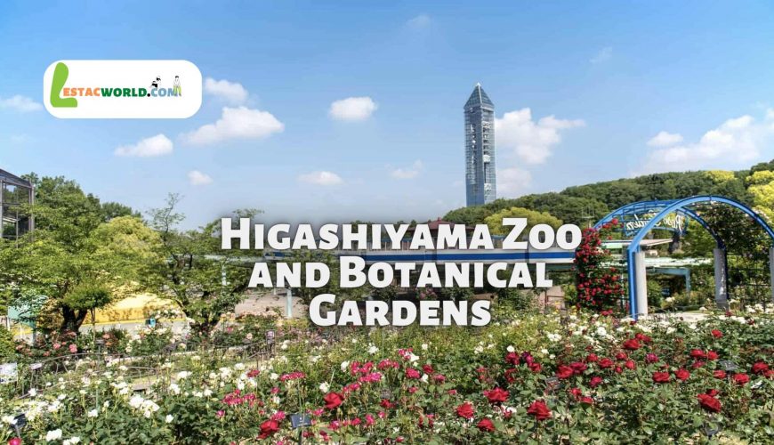 About Higashiyama Zoo and Botanical Gardens