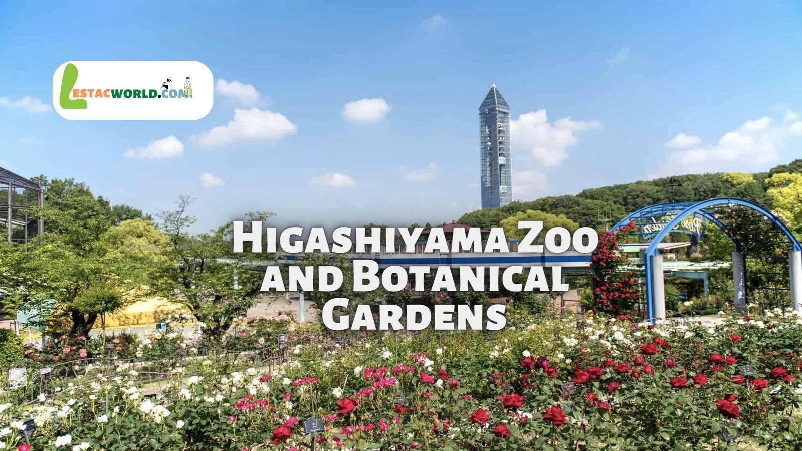 About Higashiyama Zoo and Botanical Gardens