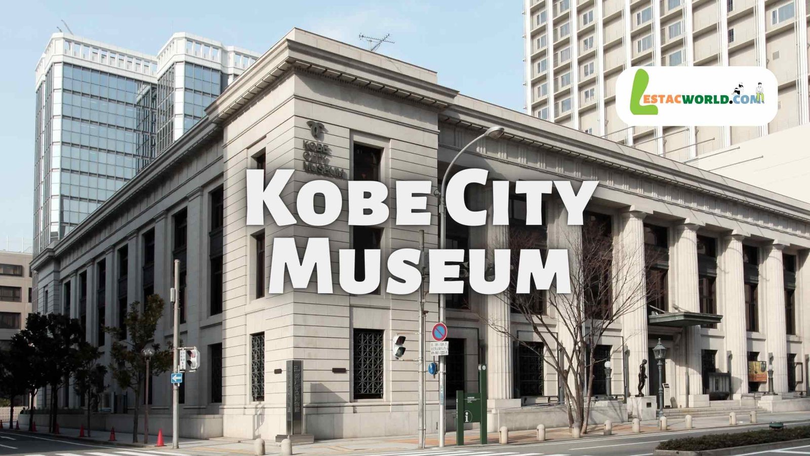 About Kobe City Museum
