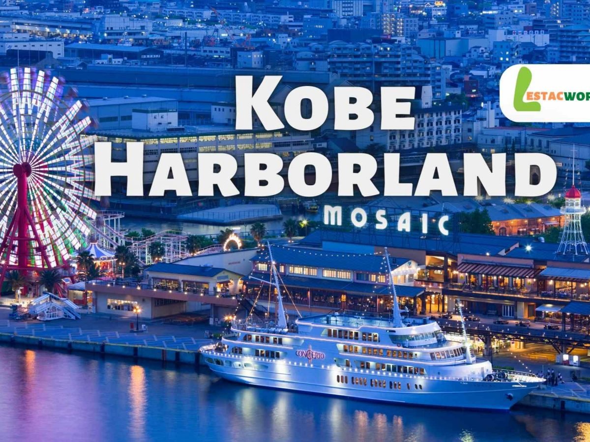 About Kobe Harborland