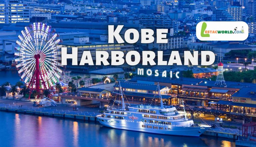 About Kobe Harborland