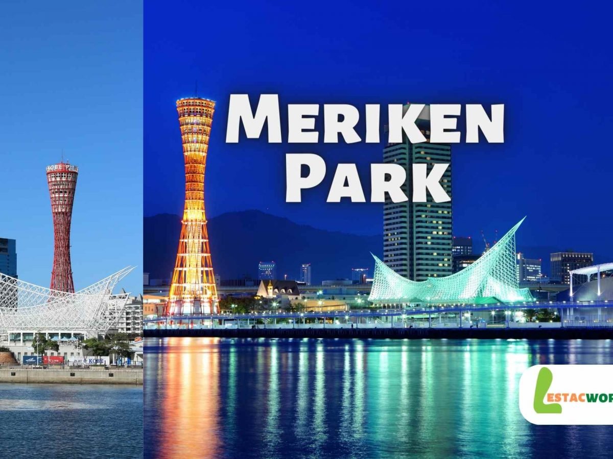 About Meriken Park