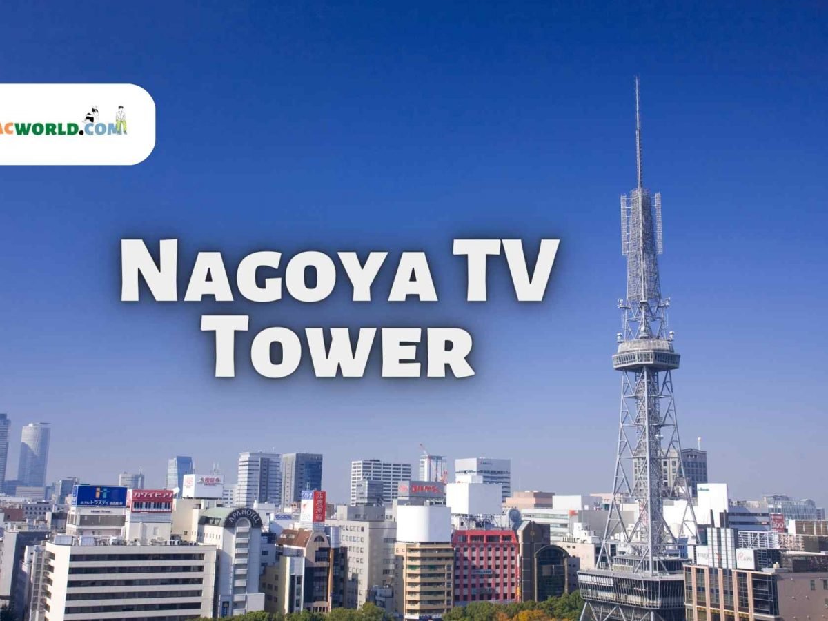 About Nagoya TV Tower