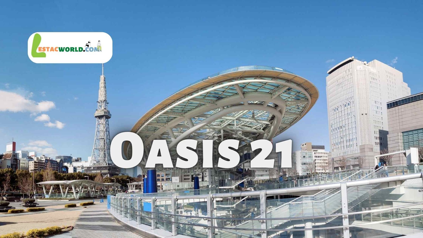About Oasis 21