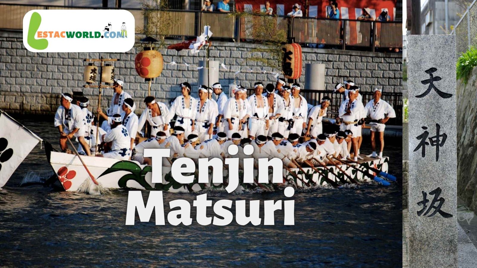 Tenjin Matsuri Festival boat procession on Okawa River in Osaka, Japan
