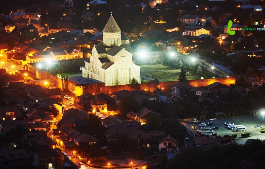 4 nights 5 days Kutaisi tour package