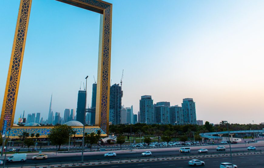 Dubai frame online tickets