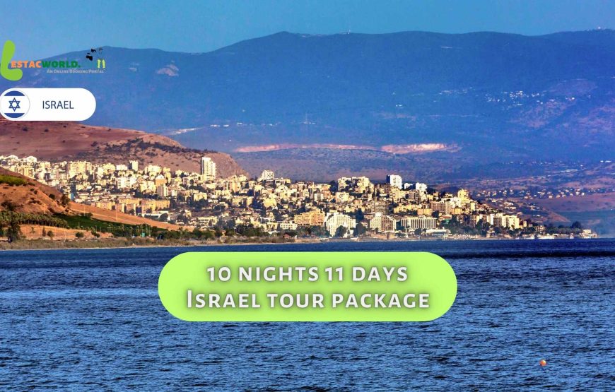 10 nights 11 days Israel tour package